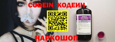 mix Заводоуковск