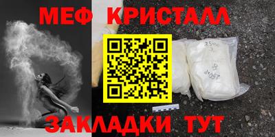 mix Заводоуковск