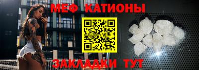 MDMA Premium VHQ Жуковский