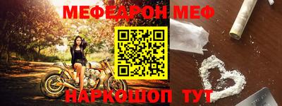 MDMA Premium VHQ Жуковский
