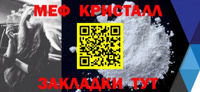 2c-b Заволжье