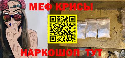 MDMA Premium VHQ Жуковский
