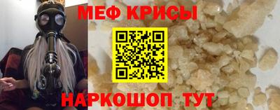 MDMA Premium VHQ Жуковский