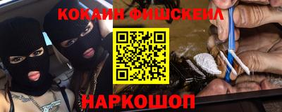mix Заводоуковск