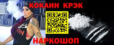 MDMA Premium VHQ Жуковский