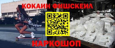mix Заводоуковск