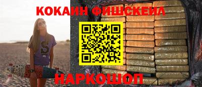 2c-b Заволжье