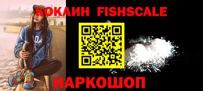 MDMA Premium VHQ Жуковский
