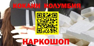 MDMA Premium VHQ Жуковский
