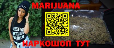 2c-b Заволжье