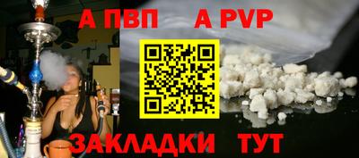 mix Заводоуковск