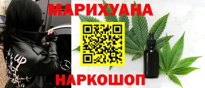 2c-b Заволжье