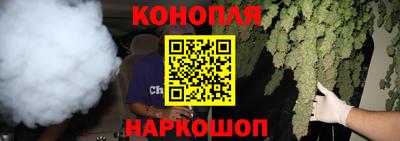 2c-b Заволжье