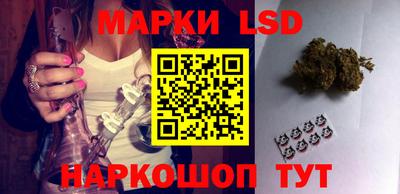 mix Заводоуковск