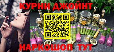 MDMA Premium VHQ Жуковский