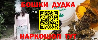 mix Заводоуковск