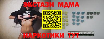 2c-b Заволжье