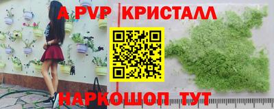 mix Заводоуковск