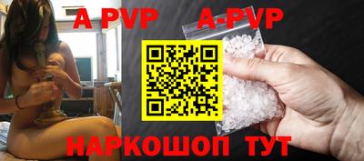 mix Заводоуковск