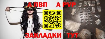 mix Заводоуковск