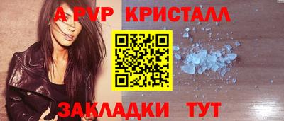 MDMA Premium VHQ Жуковский