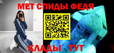 mix Заводоуковск