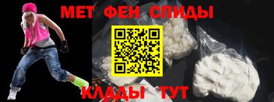 mix Заводоуковск
