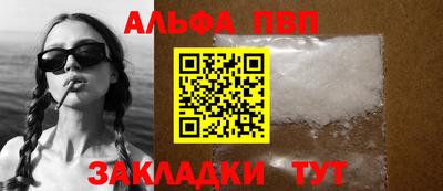 MDMA Premium VHQ Жуковский