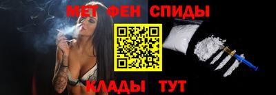 2c-b Заволжье