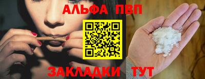 2c-b Заволжье