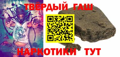MDMA Premium VHQ Жуковский