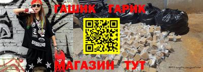 2c-b Заволжье