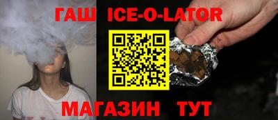 MDMA Premium VHQ Жуковский