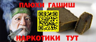 MDMA Premium VHQ Жуковский