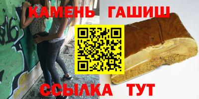 MDMA Premium VHQ Жуковский