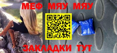 MDMA Premium VHQ Жуковский