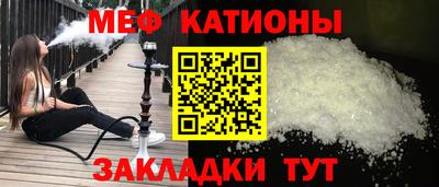2c-b Заволжье